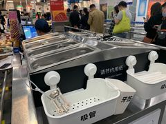 -宜家·瑞典风味餐厅(北京西红门店)