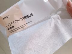 -名创优品(天津市河东万达广场店)