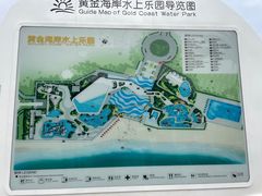 -汕头中海黄金海岸水上乐园