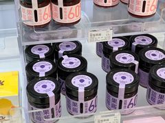 -好利来(北新桥店)