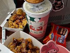 红茶玛奇朵-1点点(星光名座店)