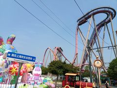 -上海欢乐谷
