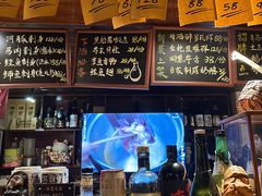 -半藏居酒屋(香港花园店)