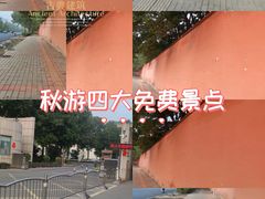 -河南省黄河迎宾馆