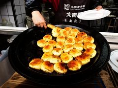 -大南门牛肉包子店