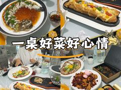 -3号仓库·创意中国菜(新世界城店)