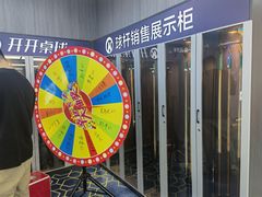 -开开桌球俱乐部