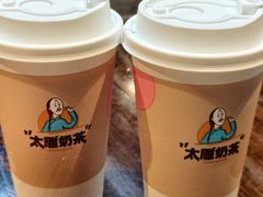 -咸亨酒店•非遗绍兴菜•中华老字号(堂吃餐厅)