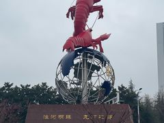 -盱眙虾怪·旗舰店