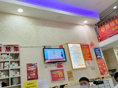 -郑远元专业修脚房(潘水路店)