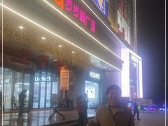 -南城百货(亭江店)