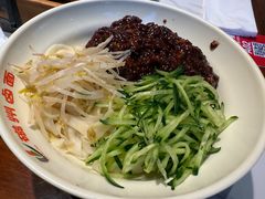 -磁州卤面·地标邯郸菜(97年创始店)