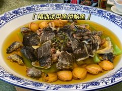 -寻味顺德·珍之宝酒楼(银钻店)