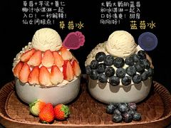 -三出山火锅(万象天地店)