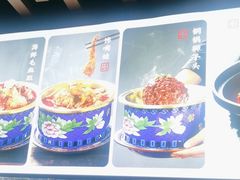 -金鸭都·老北京特色家常菜(潘家园店)