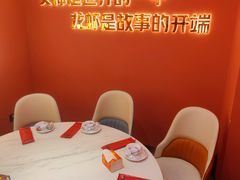 -袁老大龙虾(石鼓路总店)