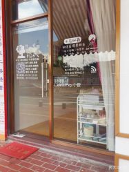 -印奈儿美甲美睫&韩式皮肤管理