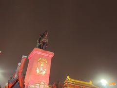 -大唐不夜城