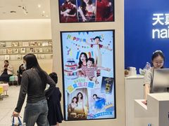 -天真蓝照相馆(五角场百联又一城店)