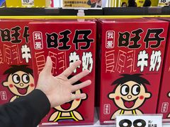-万达广场(南昌红谷滩店)