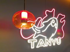 -探鱼·鲜青椒爽麻烤鱼(北京路天河城店)