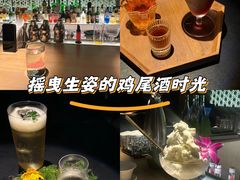 -GOEN·缘