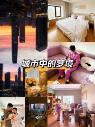 -爱陪伴尊享月子中心(国际店)