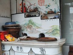 -云河农家乐饭店(福禄缘树山店)