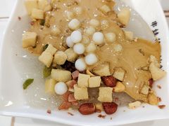 -串妹花式冰粉(乐山总店)