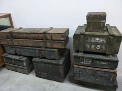 -布苏里北疆军事文化旅游区