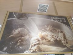 -马记永·兰州牛肉面(天通苑家乐福店)