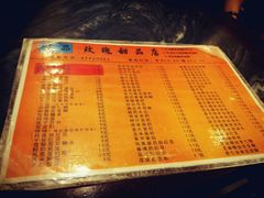 -玫瑰甜品(文明路店)