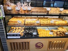 -读酥世家(宛平南路店)