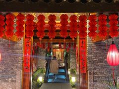 门面-鱼桥巷·美学川菜