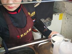 -鞠氏黑芝麻糊(水塔店)