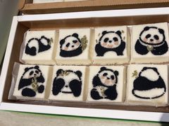 -阮大兴糕团(滨江宝龙店)
