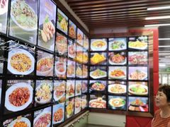 -昱德来·天津菜(河西店)