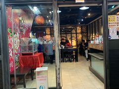 门面-胡须张鲁肉饭(美食文化馆店)