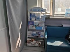 -北京华德眼科医院