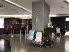 -中国北方国际射击场