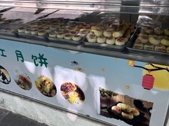 -海曙西区老大房(孝闻街店)