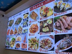 -来之顺海鲜菜馆·青岛菜(栈桥店)