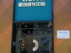 -上海西上海奥杰奥迪汽车销售有限公司(真如店)