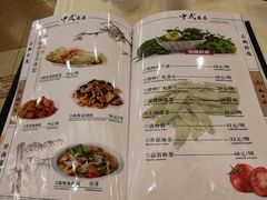 菜单-起士林西餐厅(东经路店)