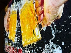 -管氏翅吧(广渠门店)