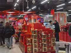 -盒马鲜生(枣园路店)