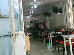 门面-鑫明明拉面(宁化路店)