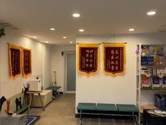 -宠颐生汉谟拉比宠物医院