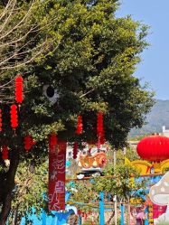 -福州儿童公园