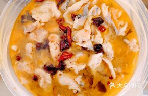 Luxury Sour Cabbage Fish
